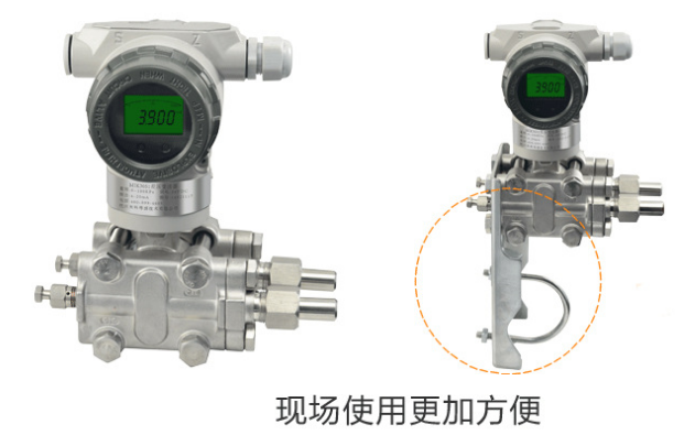 智能型压力变送器